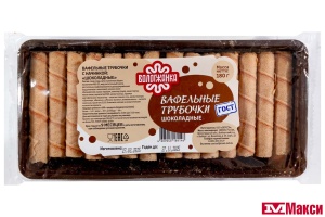 ТРУБОЧКИ ВАФЕЛЬНЫЕ "ВОЛОГЖАНКА" ШОКОЛАДНЫЕ 180Г