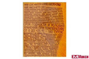СОУС КИСЛО-СЛАДКИЙ "MASTER GURME" 200Г (ЭФКО)