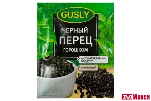 СПЕЦИИ "GUSLY" ПЕРЕЦ ЧЕРНЫЙ ГОРОШКОМ 20Г