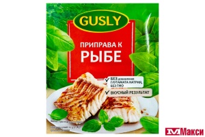 ПРИПРАВА "GUSLY" К РЫБЕ 25Г