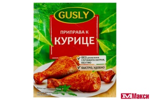 ПРИПРАВА "GUSLY" К КУРИЦЕ 25Г