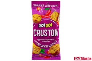 СНЭКИ МАКАРОННЫЕ "ROLROL CRUSTON" ВЕРМИШЕЛЬ ХРУСТЯЩАЯ 60Г(тайский перец)