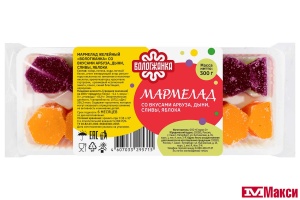 МАРМЕЛАД "ВОЛОГЖАНКА" МИКС: АРБУЗ, ДЫНЯ, СЛИВА, ЯБЛОКО 300Г
