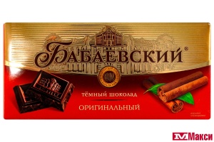 ШОКОЛАД "БАБАЕВСКИЙ" ОРИГИНАЛЬНЫЙ 75Г