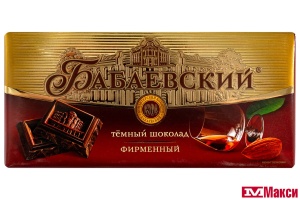 ШОКОЛАД "БАБАЕВСКИЙ" ФИРМЕННЫЙ 75Г