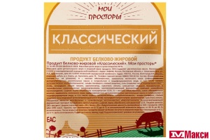 ПРОДУКТ БЕЛКОВО-ЖИРОВОЙ "КЛАССИЧЕСКИЙ" 50% КРУГ (МОИ ПРОСТОРЫ)[средн вес 8,5]