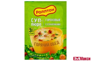 КРЕМ-СУП Б/П (РОЛЛТОН) "ГОРОХОВЫЙ" С СУХАРИКАМИ 21Г