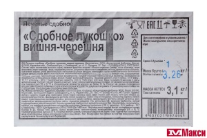 ПЕЧЕНЬЕ "СДОБНОЕ ЛУКОШКО" ВИШНЯ-ЧЕРЕШНЯ (ДЫМКА)