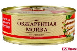 МОЙВА "ЗА РОДИНУ" НЕРАЗДЕЛАННАЯ ОБЖАРЕННАЯ В ТОМАТНОМ СОУСЕ 240Г Ж/Б КЛЮЧ
