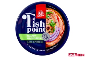 ПАШТЕТ "FISH POINT" ИЗ ФИЛЕ АТЛАНТИЧЕСКОЙ СКУМБРИИ КЛАССИЧЕСКИЙ 80Г Ж/Б КЛЮЧ (ЗА РОДИНУ)