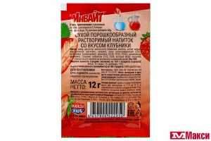 НАПИТОК РАСТВОРИМЫЙ "ИНВАЙТ" 12Г(клубника)