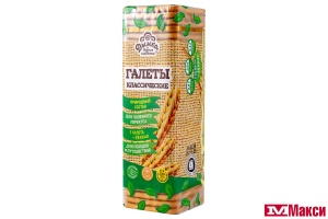 ГАЛЕТЫ "КЛАССИЧЕСКИЕ" 245Г (ДЫМКА)
