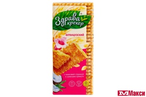 КРЕКЕР "ЗДРАВА" ФРАНЦУЗСКИЙ 210Г (ДЫМКА)