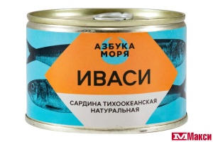 САРДИНА "АЗБУКА МОРЯ" ТИХООКЕАНСКАЯ НАТУРАЛЬНАЯ 245Г Ж/Б