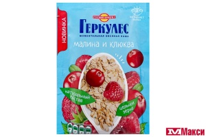 КАША "ГЕРКУЛЕС" МОМЕНТАЛЬНАЯ ОВСЯНАЯ С МАЛИНОЙ И КЛЮКВОЙ 40Г (РУС.ПРОДУКТ)