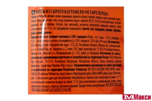 ЧИПСЫ "БИГ БОН" ЧЕТЫРЕ ПЕРЦА 50Г