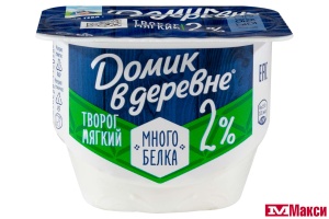 ТВОРОГ (ВБД) "ДОМИК В ДЕРЕВНЕ" МЯГКИЙ 2% 150Г (БЗМЖ)