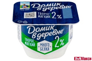 ТВОРОГ (ВБД) "ДОМИК В ДЕРЕВНЕ" МЯГКИЙ 2% 150Г (БЗМЖ)