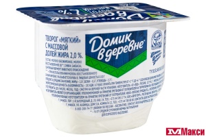 ТВОРОГ (ВБД) "ДОМИК В ДЕРЕВНЕ" МЯГКИЙ 2% 150Г (БЗМЖ)