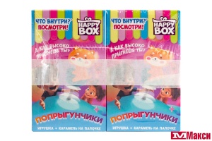 КАРАМЕЛЬ "HAPPY BOX" ПОПРЫГУНЧИКИ + ИГРУШКА 30Г (ЭВРИКА)