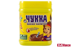 КАКАО-НАПИТОК "ЧУККА" ГРАНУЛИРОВАННЫЙ 250Г ПЛ/БАНКА