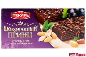 ТОРТ "ШОКОЛАДНЫЙ ПРИНЦ" С АРАХИСОМ И ИЗЮМОМ 260Г (ПЕКАРЬ)