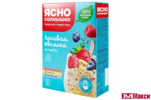 КАША БЫСТРОГО ПРИГОТОВЛЕНИЯ "ЯСНО СОЛНЫШКО" ОВСЯНАЯ ЛЕНИВАЯ ОВСЯНКА АССОРТИ 6Х40Г