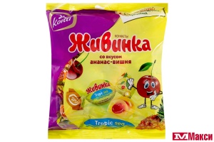 КОНФЕТЫ "ЖИВИНКА" TROPIC SEA АНАНАС-ВИШНЯ 250Г (КОНТИ)