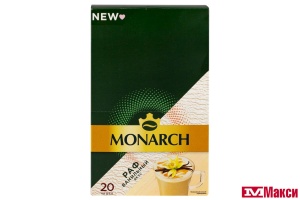 НАПИТОК КОФЕЙНЫЙ "MONARCH" РАФ СО ВКУСОМ ВАНИЛИ 15Г (JDE)
