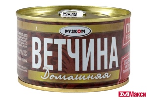 ВЕТЧИНА "ДОМАШНЯЯ" ГОСТ 230Г Ж/Б КЛЮЧ (РУЗКОМ)