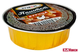 ПАШТЕТ ПЕЧЕНОЧНЫЙ 100Г (РУЗКОМ)(курица)