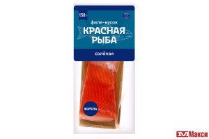 ФОРЕЛЬ ФИЛЕ-КУСОК СЛАБОЙ СОЛИ 150Г В/У (СТМ)