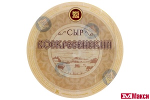 СЫР "ВОСКРЕСЕНСКИЙ" 40% (ВОСКРЕСЕНСКИЕ СЫРЫ) (БЗМЖ)[средн вес 2]