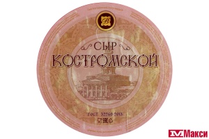 СЫР "КОСТРОМСКОЙ" 45% (ВОСКРЕСЕНСКИЕ СЫРЫ) (БЗМЖ)[средн вес 2]