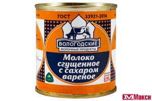 МОЛОКО СГУЩЕННОЕ С САХАРОМ ВАРЕНОЕ 8,5% 370Г Ж/Б (ВОЛОГОДСКИЕ МОЛОЧНЫЕ ПРОДУКТЫ) (БЗМЖ)