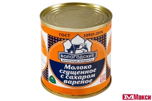 МОЛОКО СГУЩЕННОЕ С САХАРОМ ВАРЕНОЕ 8,5% 370Г Ж/Б (ВОЛОГОДСКИЕ МОЛОЧНЫЕ ПРОДУКТЫ) (БЗМЖ)