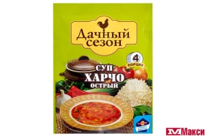 СУП "ДАЧНЫЙ СЕЗОН" ХАРЧО ОСТРЫЙ 55Г (РУССКИЙ ПРОДУКТ)