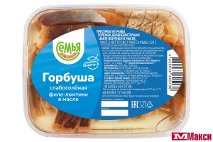 ПРЕСЕРВЫ ГОРБУША ФИЛЕ-КУСОЧКИ В МАСЛЕ С/С 180Г (СЕМЬЯ ДОВОЛЬНА)