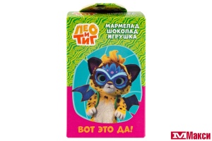НАБОР ЖЕВАТЕЛЬНЫЙ МАРМЕЛАД И ШОКОЛАДНАЯ МЕДАЛЬ С ПОДАРКОМ 34,5Г (TOY&JOY)(лео и тиг)