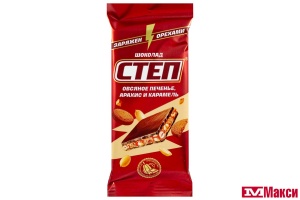 ШОКОЛАД "СТЕП" МОЛОЧНЫЙ С ОВСЯНЫМ ПЕЧЕНЬЕМ, АРАХИСОМ И КАРАМЕЛЬЮ 80Г (СЛАВЯНКА)
