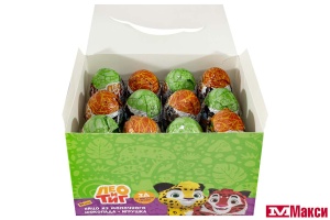 ЯЙЦО ШОКОЛАДНОЕ С ИГРУШКОЙ 20Г (ЛЕО И ТИГ)