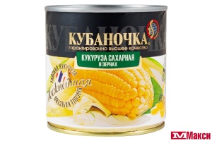 КУКУРУЗА "КУБАНОЧКА" САХАРНАЯ 400Г Ж/Б