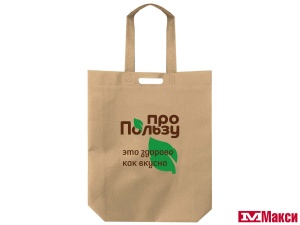 СУМКА ХОЗЯЙСТВЕННАЯ СПАНБОНД БЕЖЕВАЯ 41Х40Х10СМ (ПРОПОЛЬЗУ)