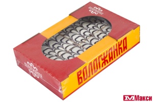 ИЗДЕЛИЕ ХЛЕБОБУЛОЧНОЕ "АЛЕКСАНДРОВСКАЯ" ЯБЛОЧНОЙ НАЧИНКОЙ 325Г (ВОЛОГЖАНКА)