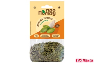 СЕМЕЧКИ ТЫКВЕННЫЕ ОЧИЩЕННЫЕ 150Г (ПРОПОЛЬЗУ)