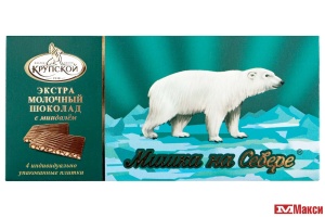 ШОКОЛАД "МИШКА НА СЕВЕРЕ" ЭКСТРАМОЛОЧНЫЙ С ДРОБЛЕНЫМ МИНДАЛЕМ 100Г (КРУПСКАЯ)