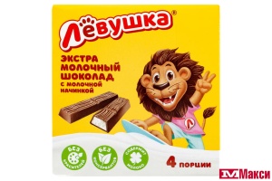 ШОКОЛАД "ЛЕВУШКА" ЭКСТРАМОЛОЧНЫЙ С МОЛОЧНОЙ НАЧИНКОЙ 50Г (СЛАВЯНКА)