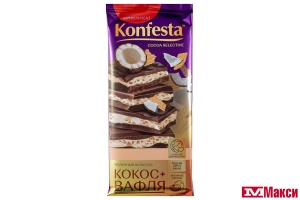 ШОКОЛАД "KONFESTA" МОЛОЧНЫЙ С КОКОСОВОЙ НАЧИНКОЙ И ВАФЛЕЙ 80Г (КОНФЕСТА)