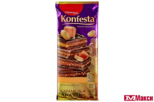 ШОКОЛАД "KONFESTA" МОЛОЧНЫЙ С КАРАМЕЛЬНОЙ НАЧИНКОЙ И АРАХИСОМ 80Г (КОНФЕСТА)