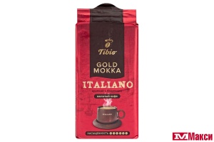 КОФЕ МОЛОТЫЙ "TIBIO" GOLD MOKKA ITALIANO 250Г